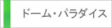 h[Ep_CX